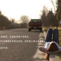 wpswordôм